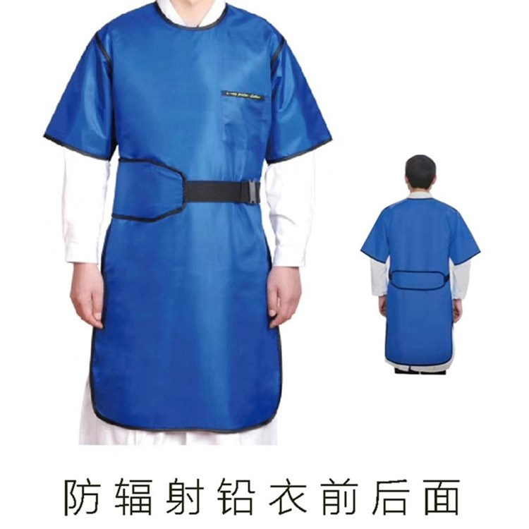 眉山铅衣能防多少辐射